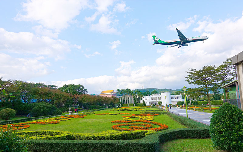 Từ sân bay đến Đài Bắc như thế nào