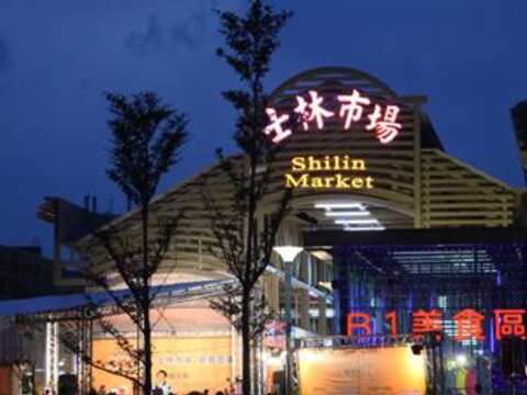 信義區