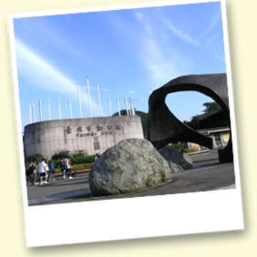 大溝溪生態治水園區登山步道-巨岩峭壁-圓覺瀑布