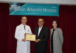 Taiwan Adventist Hospital received the Indonesian MUI Halal Certification
