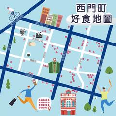 西门町好食地图（图片来源：漫步台北好食趣）