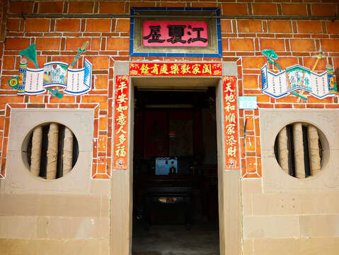 Creative – Taipei Arts & Literature Exploration