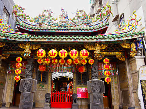 Taipei Confucius Cuisine
