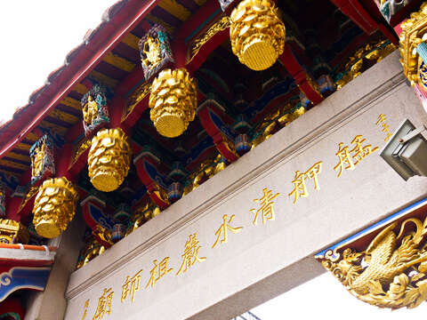 A Journey to Taipei’s Landmarks: Day-one itinerary