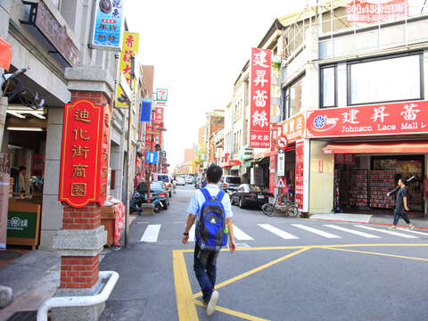 士林。親子同樂2日輕旅行