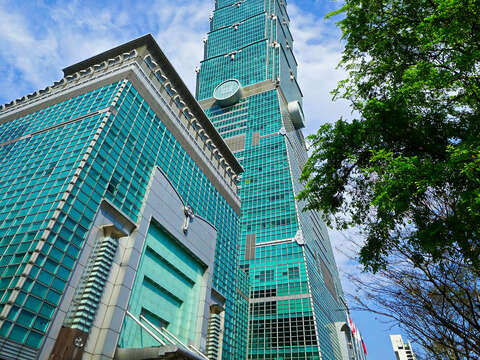 Taiwan Folk Arts Museum