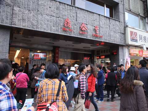 Taiwan Folk Arts Museum_3