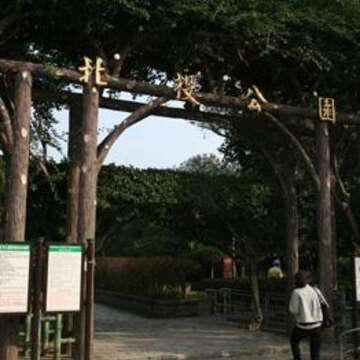 台湾大学_许宜容摄