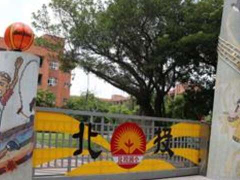 新店溪与淡水河运动休闲脚踏车道_王能佑摄_大稻埕码头