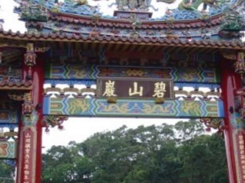 台北シティぜんぶ子どもの游园地―スイートなごちそうエリア