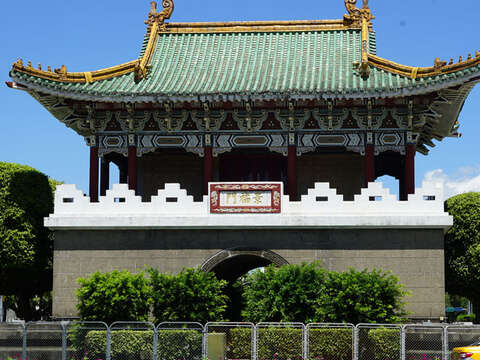Dihua Street