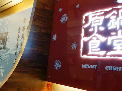 台北の自然 – 茶の香りのする古道を気ままに歩く