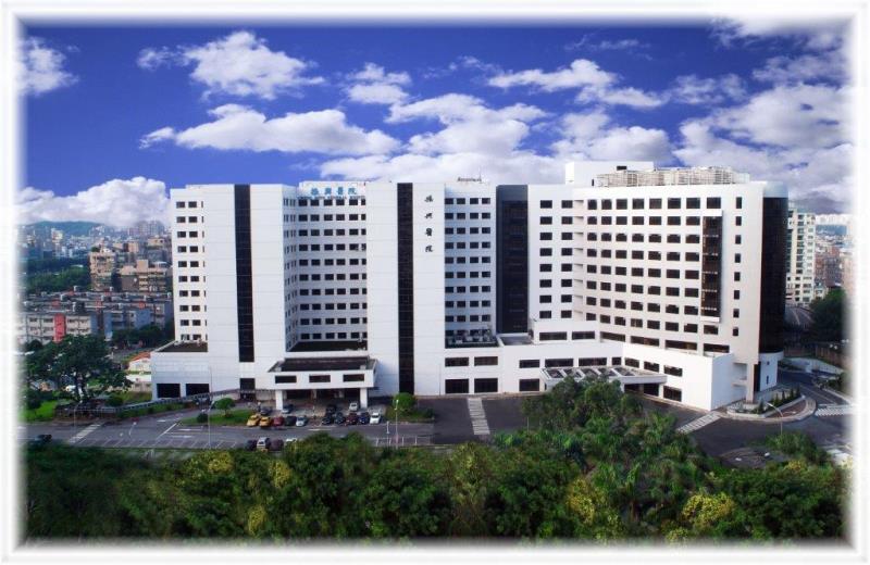 Cheng Hsin General Hospital