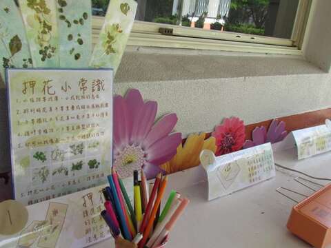 士林-親子で楽しむ小旅行2日間