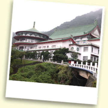 Lovers’ Trilogy in Taipei: Part 1