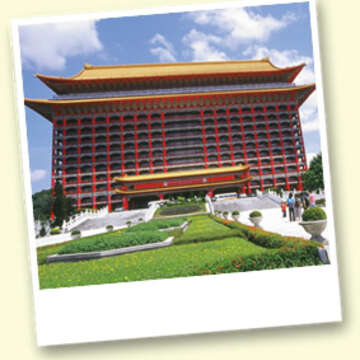 Lovers’ Trilogy in Taipei: Part 1