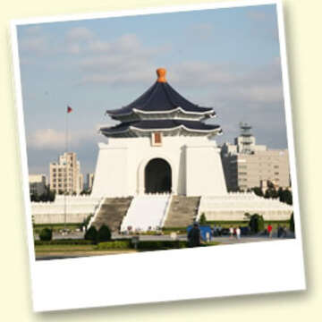 Lovers’ Trilogy in Taipei: Part 1