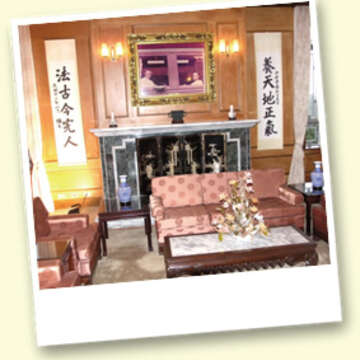 Lovers’ Trilogy in Taipei: Part 1