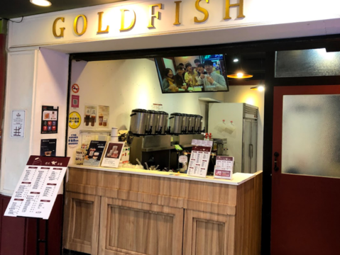 Taipei Confucius Cuisine