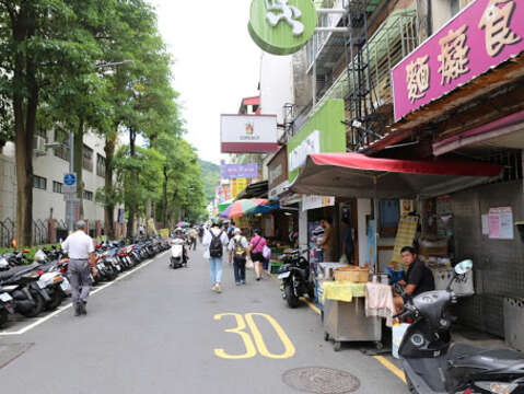 Taipei Confucius Cuisine
