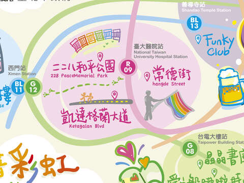 紫藤廬_高讚賢攝