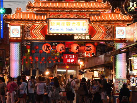 Xiahai Temple Front Close up